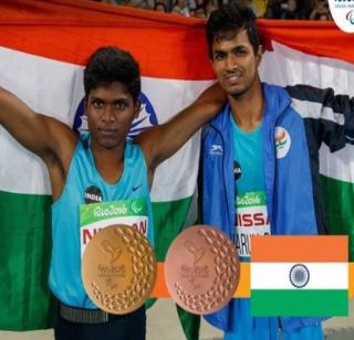 रिओ पॅरालिम्पिकमध्ये डबल धमाका, भारताला ‘सुवर्ण’ व 'कांस्य'