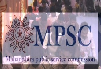 भावी अधिकाऱ्यांचा सरकारला सवाल, MPSC चा निकाल लागला वर्ष झालंय, नियुक्त्या कधी?