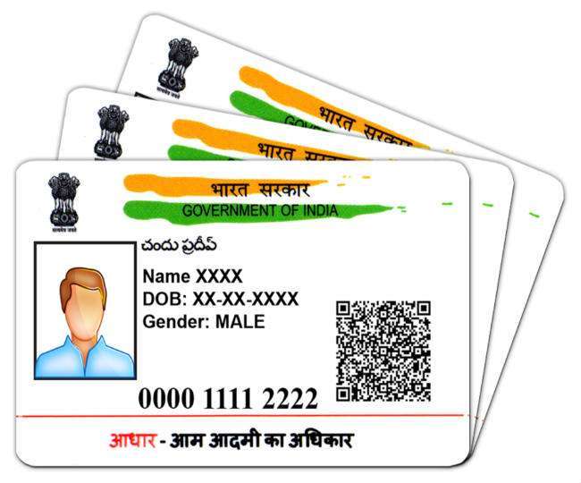 UIDAI ने दिली संपूर्ण माहिती; आता घरबसल्या आधार कार्ड रीप्रिंट करणे झाले सोपे, कसे करायचे ते घ्या जाणून