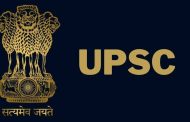 UPSC CSE Prelims 2023: लवकर फॉर्म भरा, 21 फेब्रुवारी ही शेवटची तारीख