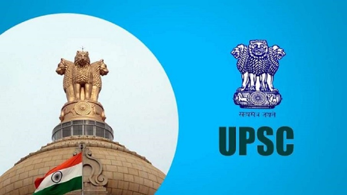 UPSC प्रिलिम्स 2023 : UPSC नागरी सेवा पूर्व परीक्षेसाठी ऑनलाइन नोंदणी 1 फेब्रुवारीपासून सुरू होईल, थेट लिंकद्वारे याप्रमाणे अर्ज करा