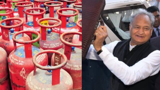 500 रुपयांना गॅस सिलिंडर, मोफत वीजही; निवडणुकीपूर्वी राजस्थान सरकारची मोठी घोषणा