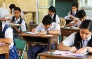 SSC-HSC Board Exam 2023 : दहावी-बारावीच्या परीक्षा केंद्रांवर होणार तीन तासांचे मोबाईल शुटिंग