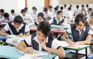 महाराष्ट्र एसएससी परीक्षा 2023: दहावीच्या विद्यार्थ्यांसाठी महत्त्वाची बातमी, आज होणार परीक्षा हॉल तिकीट उपलब्ध