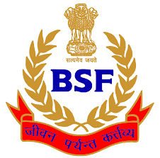 BSF भर्ती 2023: हवालदार पदांवर भरती, येथून थेट अर्ज करा