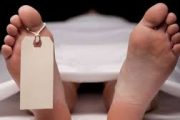 'मृत्यू'नंतर तीन तासांनी महिला जिवंत; अंत्यसंस्कार करण्यापूर्वी पोलीसांचा गोंधळ