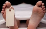 'मृत्यू'नंतर तीन तासांनी महिला जिवंत; अंत्यसंस्कार करण्यापूर्वी पोलीसांचा गोंधळ