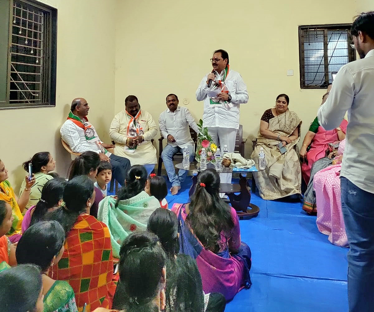 सोन्यासारखे शहर भकास करणाऱ्या भाजपला धडा शिकवा !