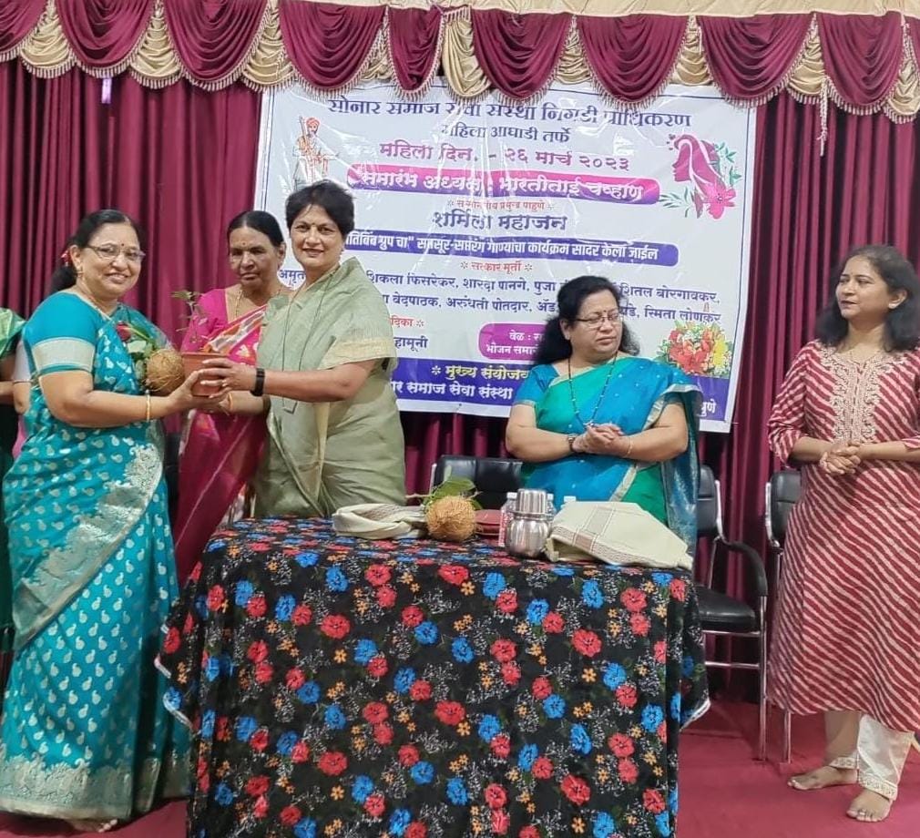 समाजात महिलांनी आपले कर्तृत्व सिद्ध केले पाहिजे – डॉ. भारती चव्हाण