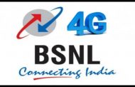 BSNL ग्राहकांसाठी खुशखबर, 4G सेवा लवकरच सुरू होणार, या राज्यातून सेवा होणार सुरू