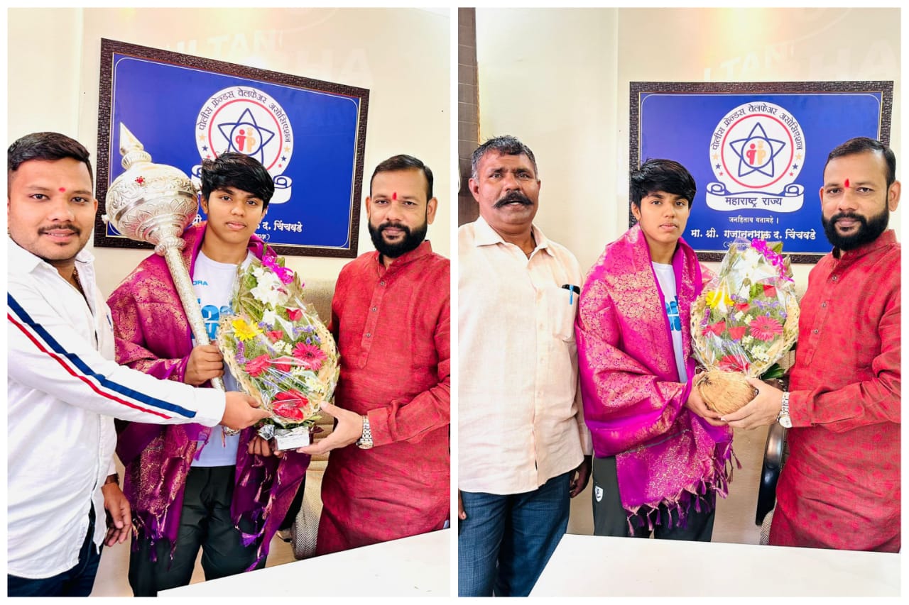 महिला महाराष्ट्र केसरी प्रतिक्षा बागडी हिचा सन्मान