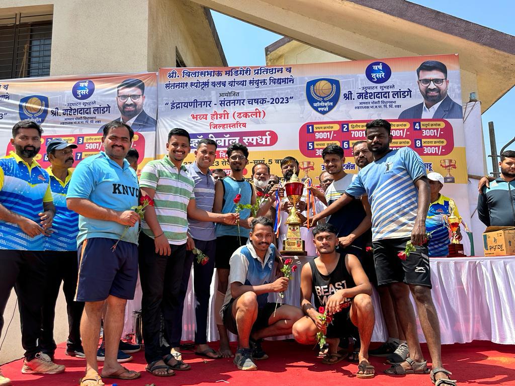 बीडीडीएस (पुणे) संघ ठरला ‘इंद्रायणीनगर-संतनगर चषक 2023’चा मानकरी