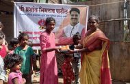 खानदेश भूषण प्रशांत पाटील यांच्या वाढदिवसानिमित्त आदिवासी वस्तीत कपडे, फळे व फराळाचे वाटप 