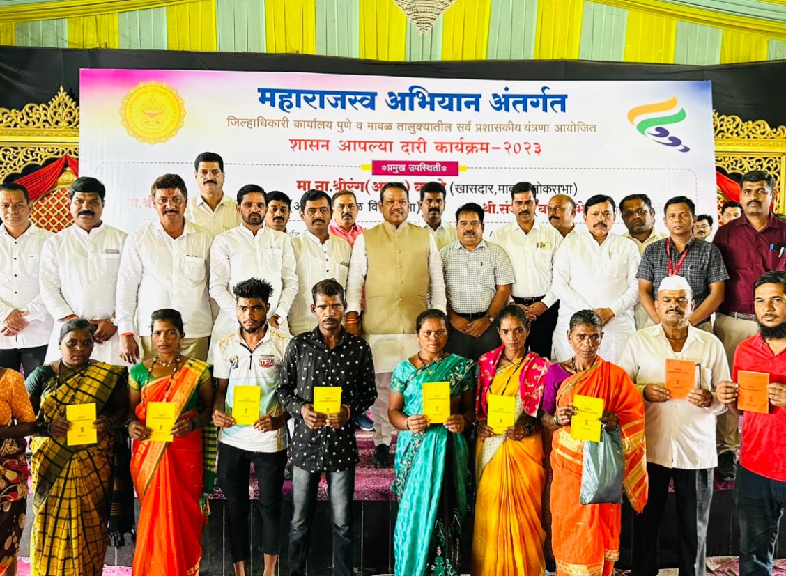 शिवसेना खासदार श्रीरंग बारणे यांच्या पुढाकारातून ‘शासन आपल्या दारी, जत्रा शासकीय योजनांची’ उपक्रम