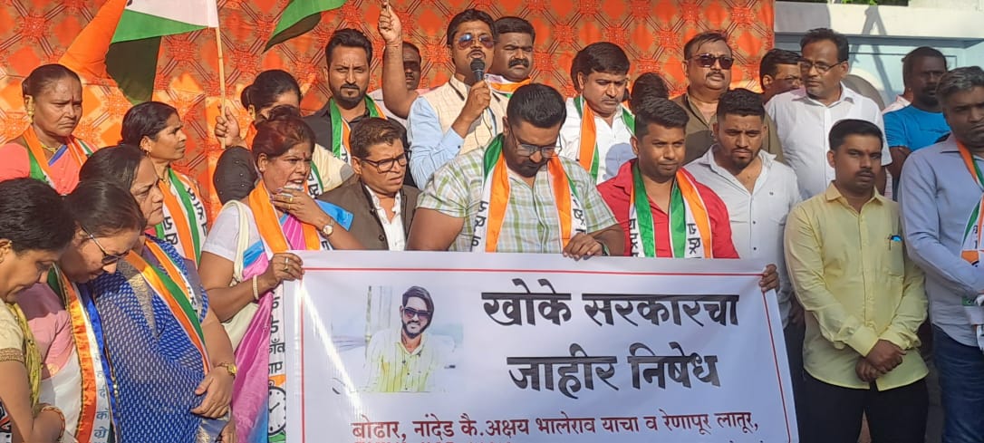 पिंपरीत राष्ट्रवादी काँग्रेस पार्टीकडून देवेंद्र फडणवीस यांच्या राजीनाम्याची मागणी