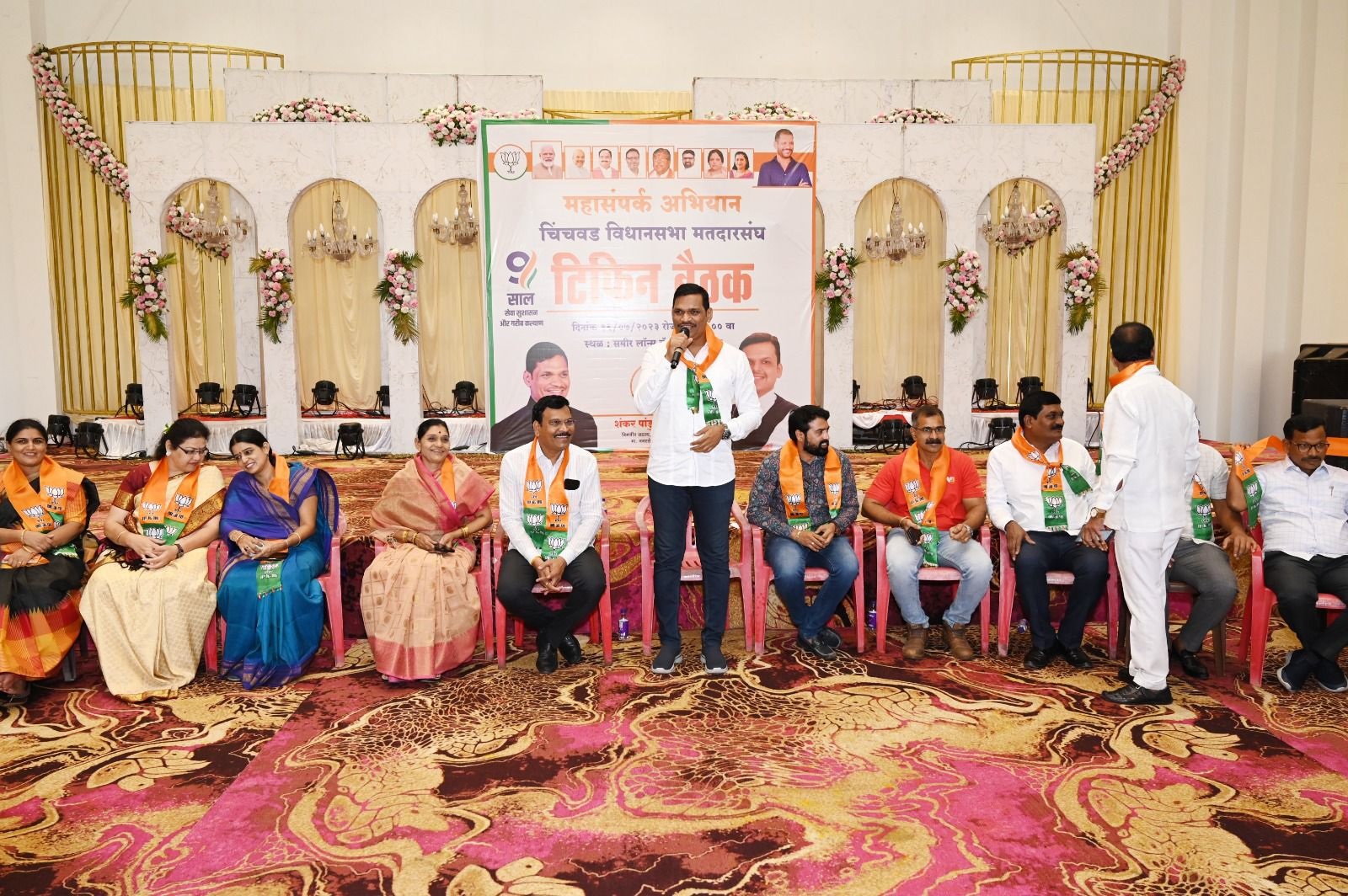 चिंचवड मतदारसंघात 