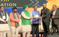 पिंपरी चिंचवडला भारत सरकारचा “गव्हर्नन्स” पुरस्कार प्रदान; इंदौर येथे केंद्रीय मंत्री हरदीप सिंग पुरी यांच्या हस्ते आयुक्त शेखर सिंह यांचा सन्मान