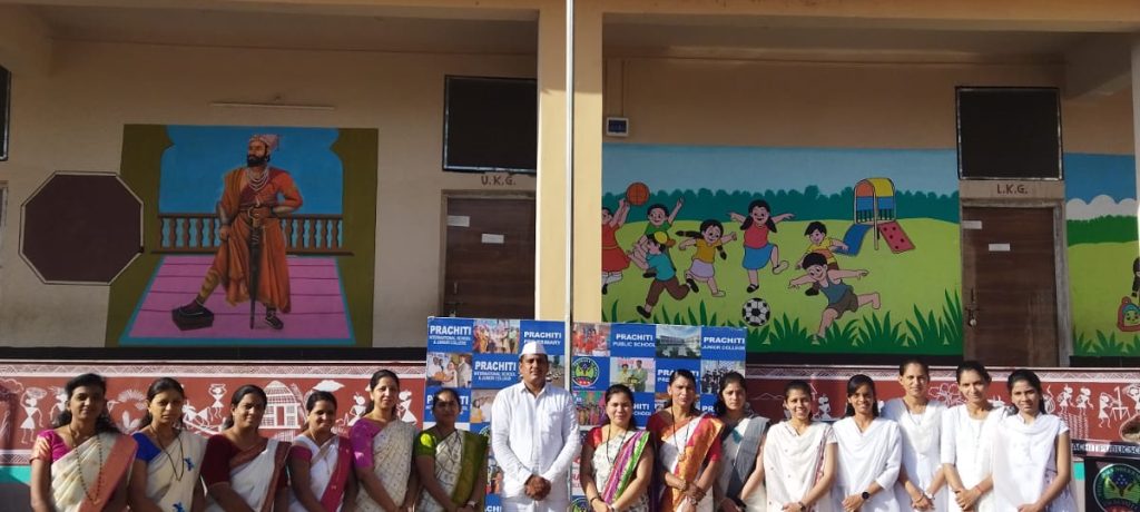 पिंपळनेर प्रचिती पब्लिक स्कूल येथे महाराष्ट्र दिन व कामगार दिनानिमीत्त कार्यक्रम