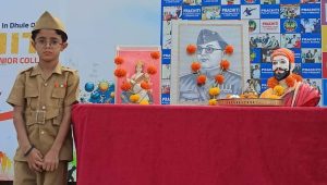 प्रचिती इंटरनॅशनल स्कूलमध्ये नेताजी सुभाषचंद्र बोस  यांची जयंती उत्साहात साजरी