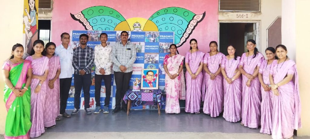 प्रचिती पब्लिक स्कूल, पिंपळनेर येथे महामानव  डाॅ. बाबासाहेब आंबेडकर यांची जयंती उत्साहात साजरी करण्यात आली