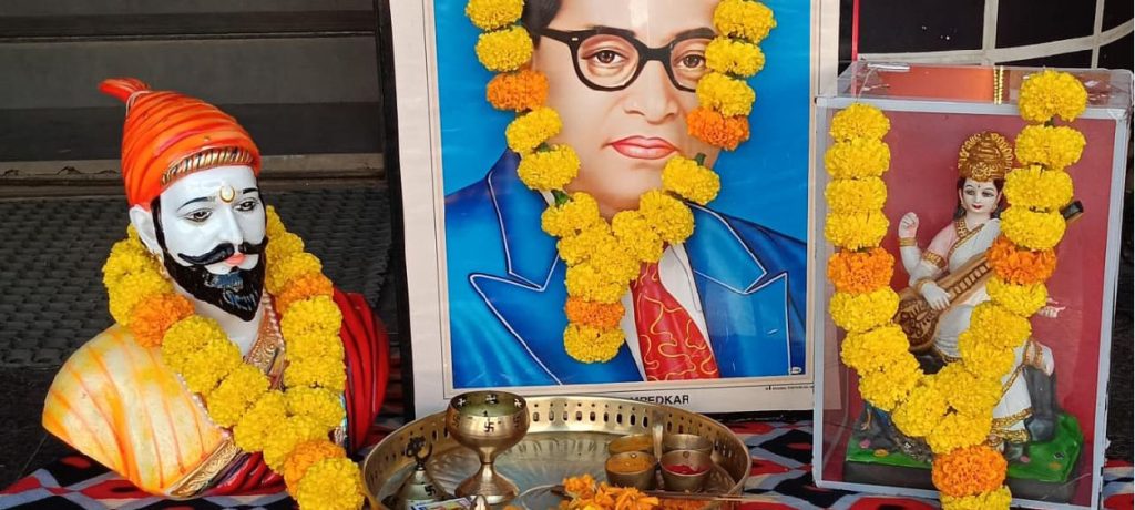 प्रचिती इंटरनॅशनल स्कूलमध्ये भारतरत्न डाॅ. बाबासाहेब आंबेडकर जयंती विचारप्रवर्तक उपक्रमांनी साजरी