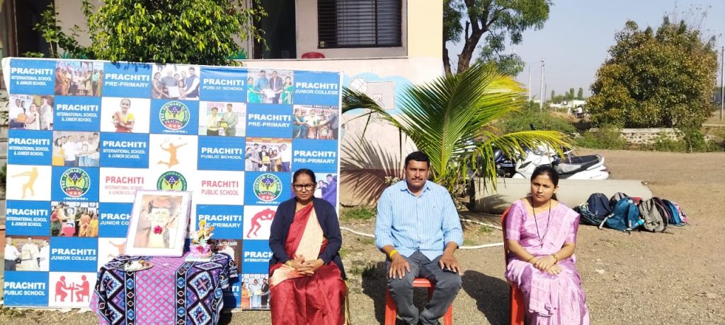 प्राचिती पब्लिक स्कूलमध्ये महात्मा ज्योतिबा फुले जयंती उत्साहात साजरी