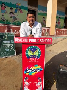 प्रचिती पब्लिक स्कूल,पिंपळनेर येथे महाराष्ट्र दिन व कामगार दिन  मोठ्या उत्साहात साजरा