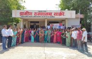 प्रचिती परिवाराचे प्रेरणास्थान मा. प्रशांत भीमराव पाटील साहेब यांचा वाढदिवस सामाजिक उपक्रमांनी आणि उत्साहात साजरा