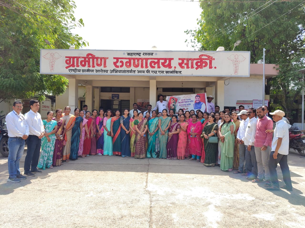 प्रचिती परिवाराचे प्रेरणास्थान मा. प्रशांत भीमराव पाटील साहेब यांचा वाढदिवस सामाजिक उपक्रमांनी आणि उत्साहात साजरा