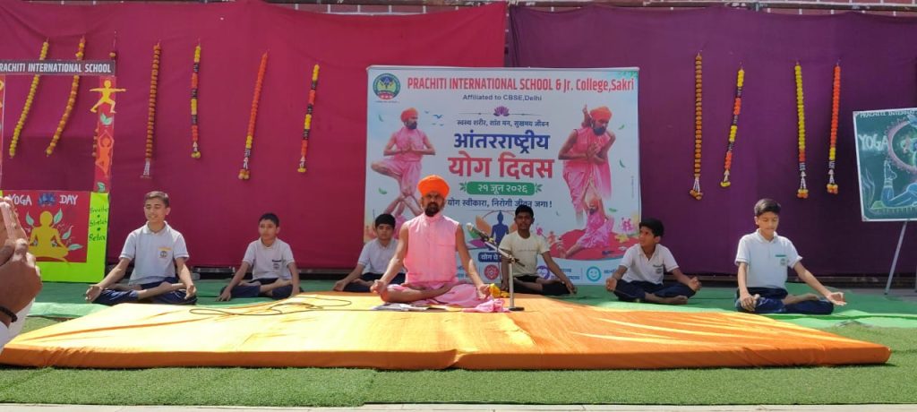 योग दिनानिमित्त प्रचिती इंटरनॅशनल स्कूल अँड ज्युनिअर कॉलेज, साक्री येथे उत्साहात कार्यक्रम संपन्न