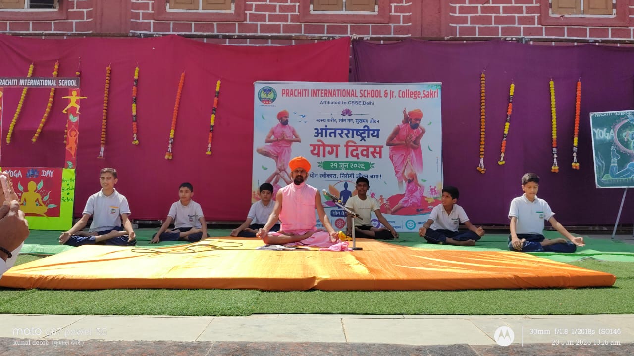 योग दिनानिमित्त प्रचिती इंटरनॅशनल स्कूल अँड ज्युनिअर कॉलेज, साक्री येथे उत्साहात कार्यक्रम संपन्न