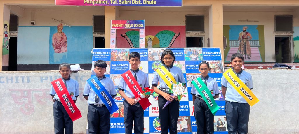 प्रचिती पब्लिक स्कूल, पिंपळनेर येथे उत्साहात विद्यार्थी प्रतिनिधी (School Election) निवडणूक कार्यक्रम संपन्न