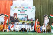 देशभक्तीच्या रंगांनी उजळले प्रचितीचे प्रांगण; तिरंग्याच्या साक्षीने स्वातंत्र्याचा अमृतसोहळा उत्साहात!