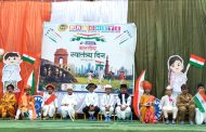 देशभक्तीच्या रंगांनी उजळले प्रचितीचे प्रांगण; तिरंग्याच्या साक्षीने स्वातंत्र्याचा अमृतसोहळा उत्साहात!