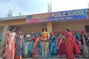 प्रचिती पब्लिक स्कूलमध्ये गणेशोत्सव भक्तिमय वातावरणात उत्साहात साजरा