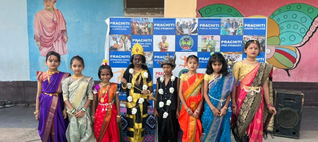 प्रचिती पब्लिक स्कूलमध्ये नवरात्रोत्सव उत्साहात साजरा